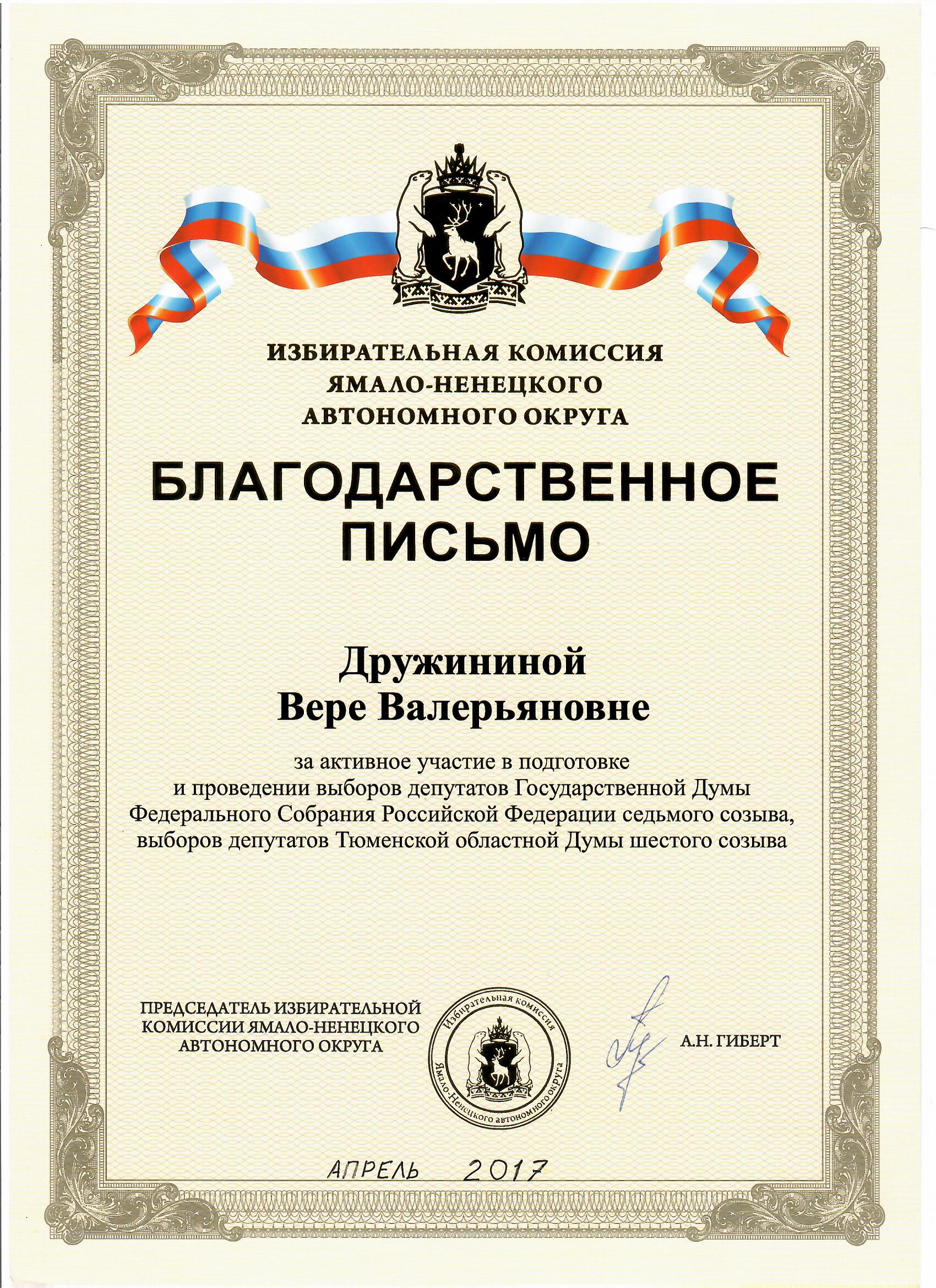 Изображение Изображение