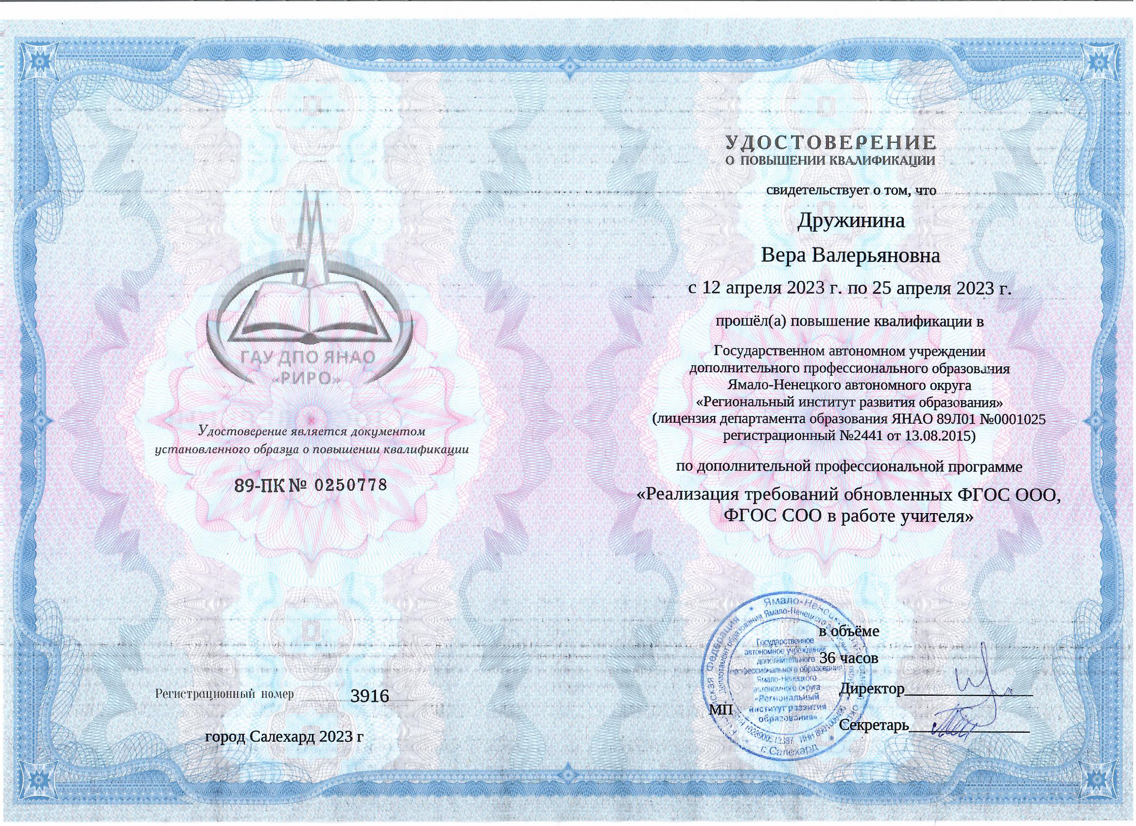 Изображение Изображение